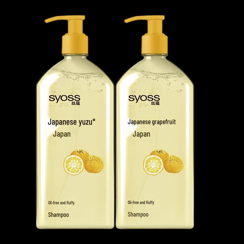 Syoss Oil Control Volumizing Shampoo