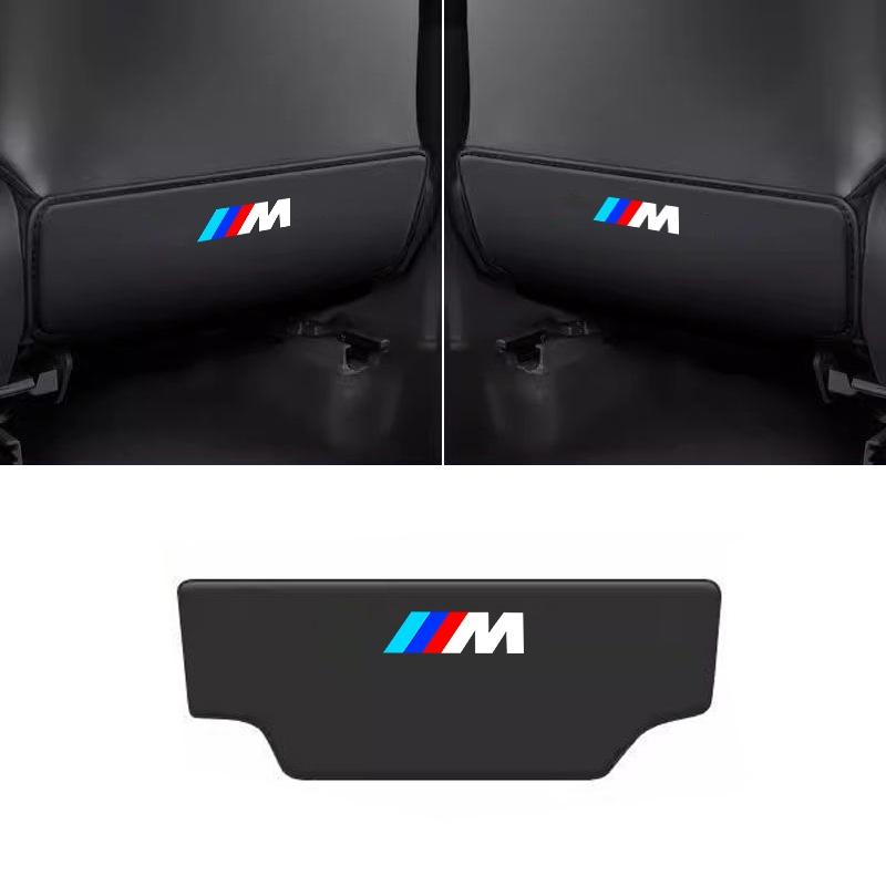 Car Seat Back Anti Kick Protector Mat Leather Prevent Dirty Pad For BMW M X1 X3 X5 X6 G20 G30 F10 F15 F30 X7 E39 E46 E87 E90 E92