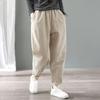 Corduroy Pants Women's Autumn and Winter Loose Large Size Plus Velvet Thickened Radish Velvet Casual Harlan Trousers
