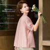 Pashiter Women's Chinese Style Embroidered Short-Sleeve Shirt