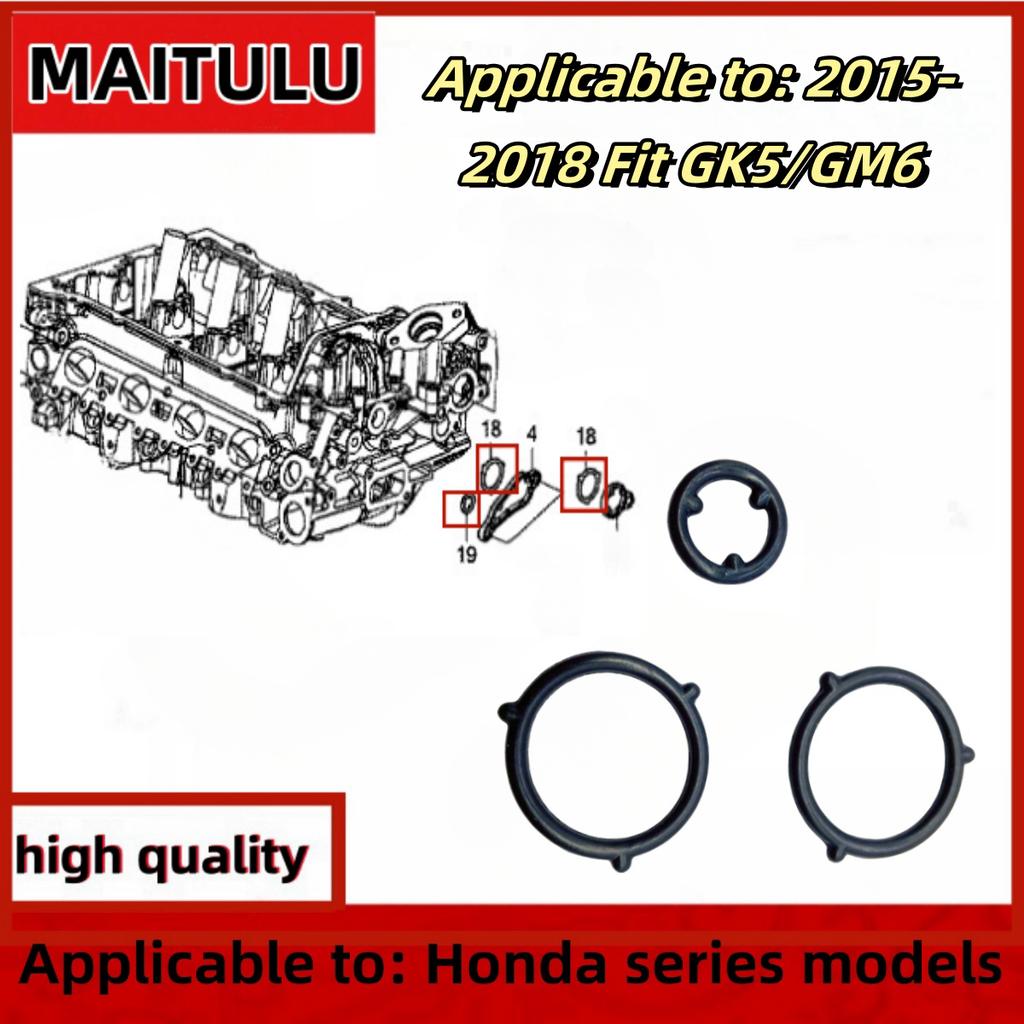 91301-5R7-A01 is suitable for CITY 2015-2018 Fit GK5/GM6 cylinder head side sealing rubber ring  rubber pad