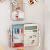 Wall-mounted Storage Box No Punch Makeup Tools Storage Box New Remote Control Holder