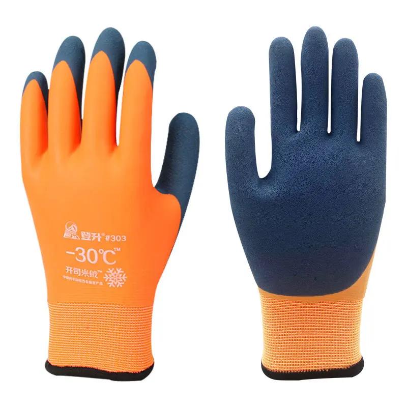 -30 Thickened Work Gloves Waterproof Windproof Coldproof Full Finger Gloves Winter Padded Outdoor Riding Gloves CE EN388