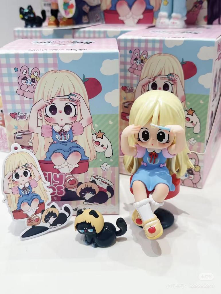 Milay Daily times Series Cute Figure Surprise Gift Kawaii Toys –  Dolls Trendy  Collection