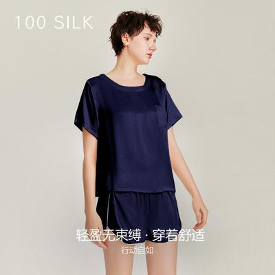 100% Pure Mulberry Silk Sleepwear Set Women - Sleeveless Camisole Shorts Lightweight 19 Momme Pajamas