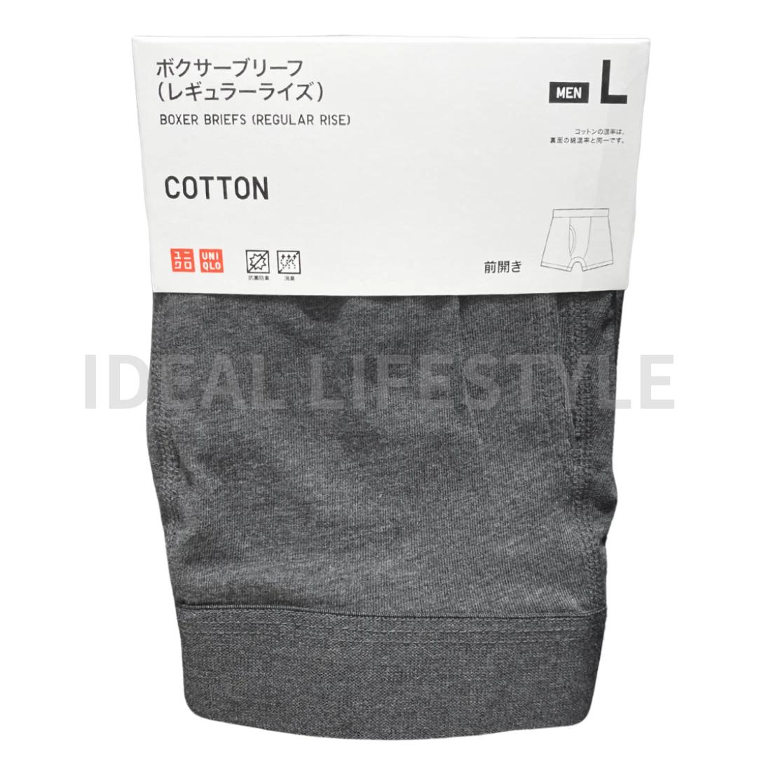 UNIQLO Cotton Boxer Briefs S-4XL Gray/Black/Navy Anti-Odor Men 474213 NWT L серый