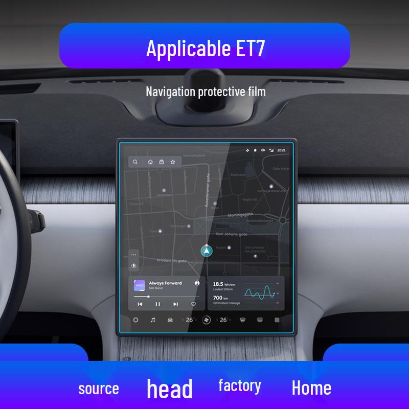 NIO ET7/ES8 Navigation & Control Screen Protector Film - Car Accessories