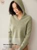 Women's Pure Wool Pointelle Hooded V-Neck Sweatshirt, Casual Loose Knit Sweater