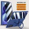 For Magsafe Magnetic Metal 360 Rotate Holder Tempered Glass Film Protect Case For Samsung Galaxy Z Fold 8Ultra Spring Hinge Cove