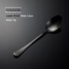 black dinner spoon, 10-pak