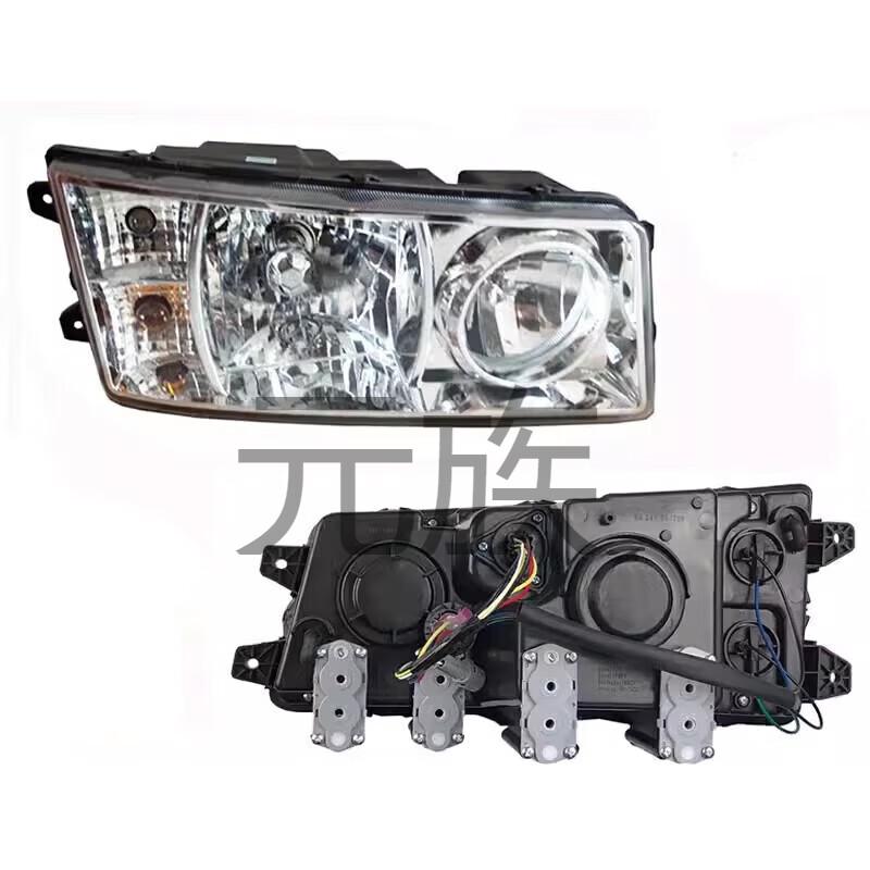 Yuanzu Jiefang CA1125 Right Front Headlight Assembly