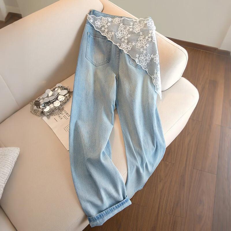 Sibaisha Women's Retro Ripped Wide-Leg Jeans