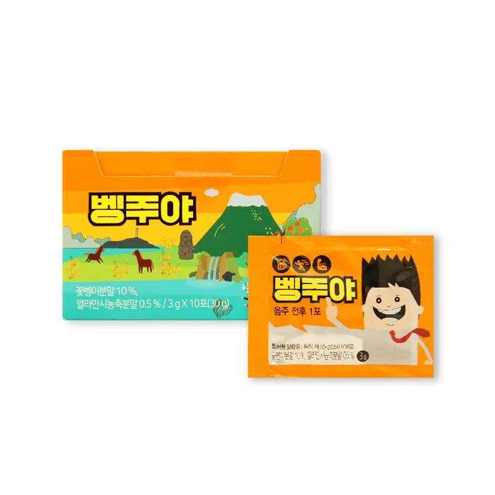 Bengjuya 3gx10 Packs Hangover Relief Gumbengihwan Hangover Pills
