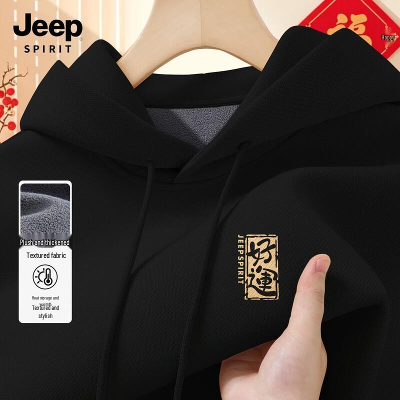 JEEP SPIRIT Men s Fleece-Lined Loose Fit Hooded Sweatshirt XL