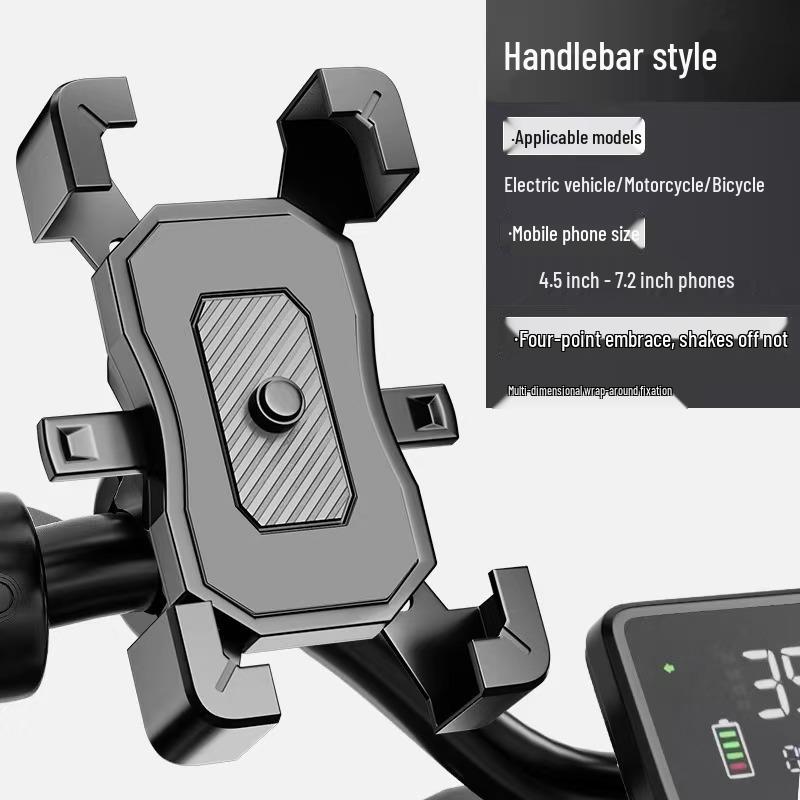 Shockproof Rearview Mirror Phone Holder for Bikes, Motorcycles, and Electric Vehicles
