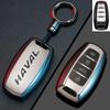 Haval H6 Key Cover for Third Gen M6 Plus, F7, H9, H2S Shell, Raptor Buckle Bag - National Tide Version.