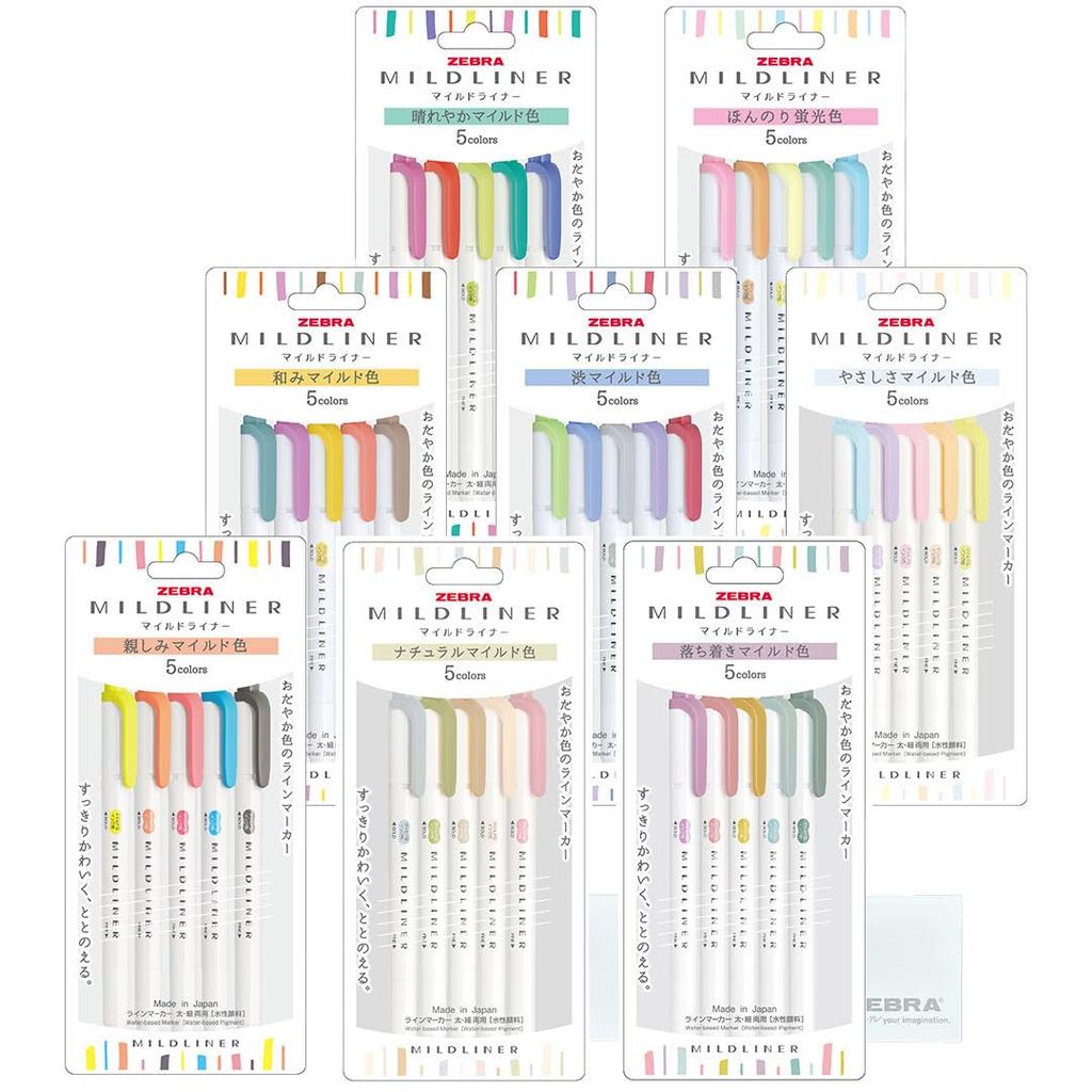 Mildliner All Colors 40 Color Set Practice Writing Paper