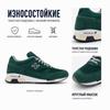 New Balance 1500 Made In England Rainforest Unisex Sneakers Green Naval-Academy Silver U1500GRG