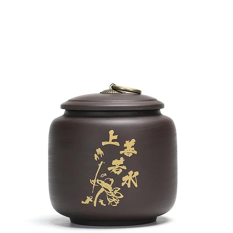 Chinese Purple Clay Tea Jar oolong Tieguanyin containers travel tea bag storage box Portable Sealed tea caddy Coffee Canister