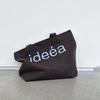 Idee a Bag / Charcoal Idea Bag