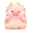 Pig Plush Macaron Toy Animal Stuffed Doll Bedroom Decoration Kids Gift 30cm