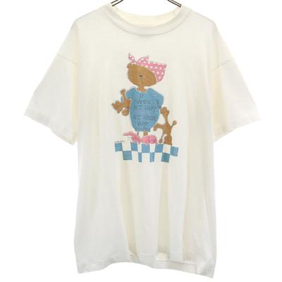 Üst Kıyafetler – T-shirtler