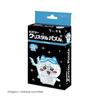 Beverly 15-Piece Crystal Puzzle Hachiware 50301
