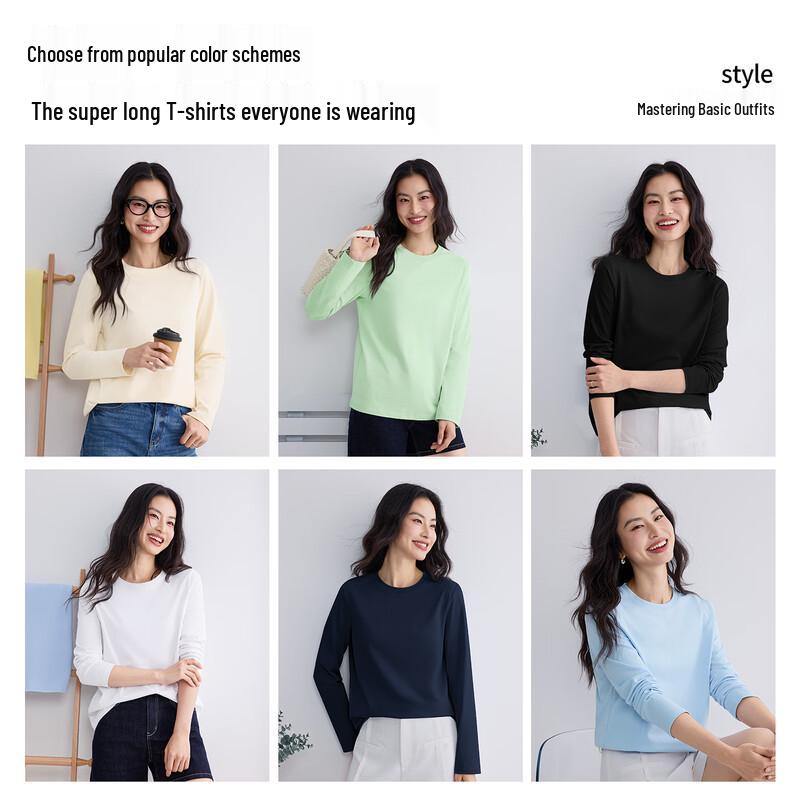 MINISO Women's Loose Fit Long-Sleeve Cotton T-Shirt