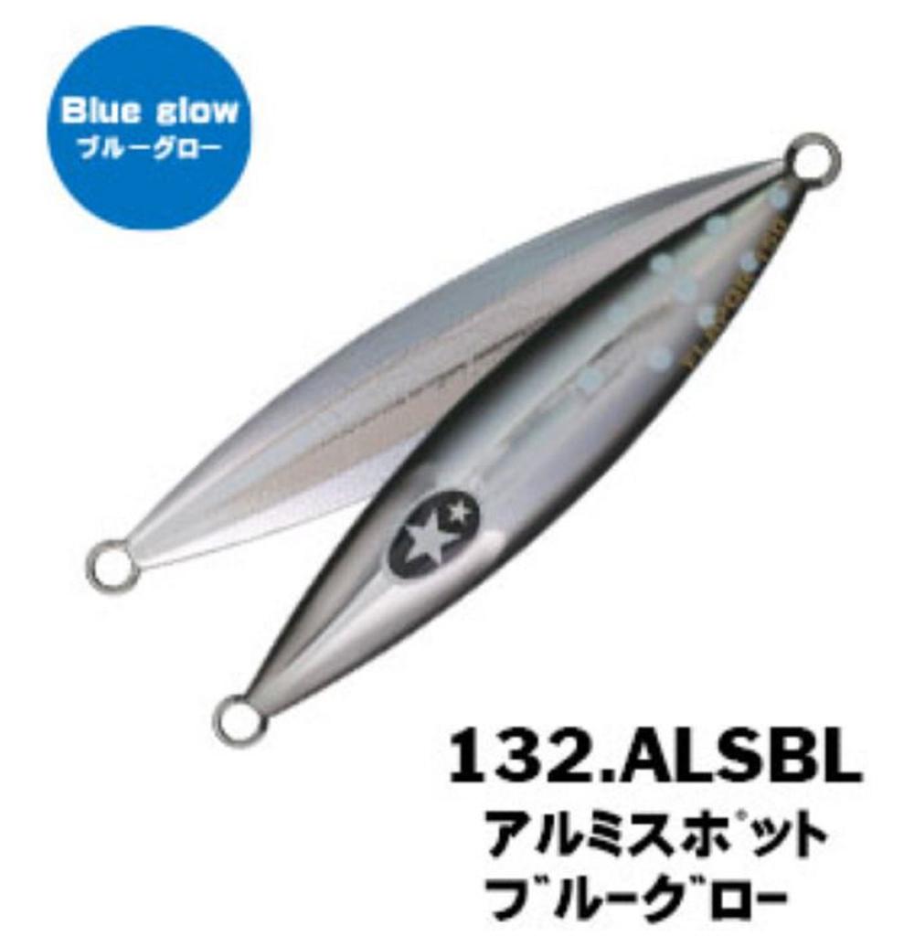 Xesta Metal Jig Slow Emotion Flap QR 120 grams ALSBL (8778)