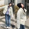 Women Autumn Winter Big Pocket Solid Color Thicken Outwear Cotton Padded Stand Collar Warm Short Jacket Coat