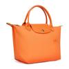 Longchamp Le Pliage Green Recycled Canvas Shoulder Tote Bag Small Women Bags Orange 1621919P54