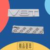3D V8T V6T V6 V8 T for A1 A3 A5 A6 A4 A7 Q3 Q5 Q7 car Hood Fender trunk Rear Bonnet Nameplate Decal Emblem Badge Sticker
