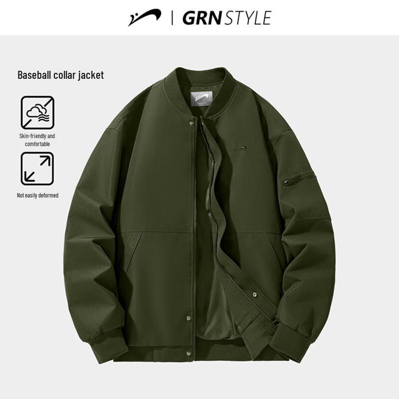 Guirenniao Unisex Water-Repellent Windproof Casual Jacket