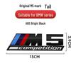 BMW M Sport Emblem Car Stickers for 3, 5, 7 Series, M5/M4/M1/M3/M2, X5/X6 - Thunder Tail Emblem