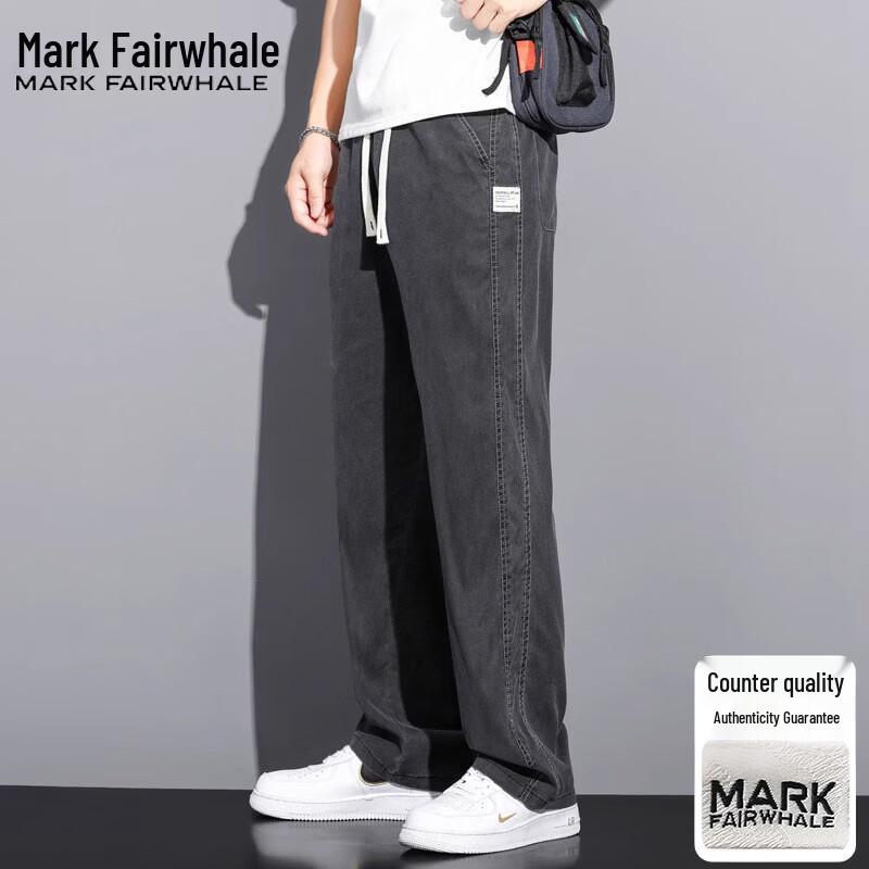 

Mark Fairwhale Men s Ice Silk Loose Straight Jeans 5XL