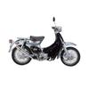 Nankai Power Comp Muffler Type All Stainless for Honda Cub Not 1, Steel, CM-01 Cub/Little (Vehicle Included)