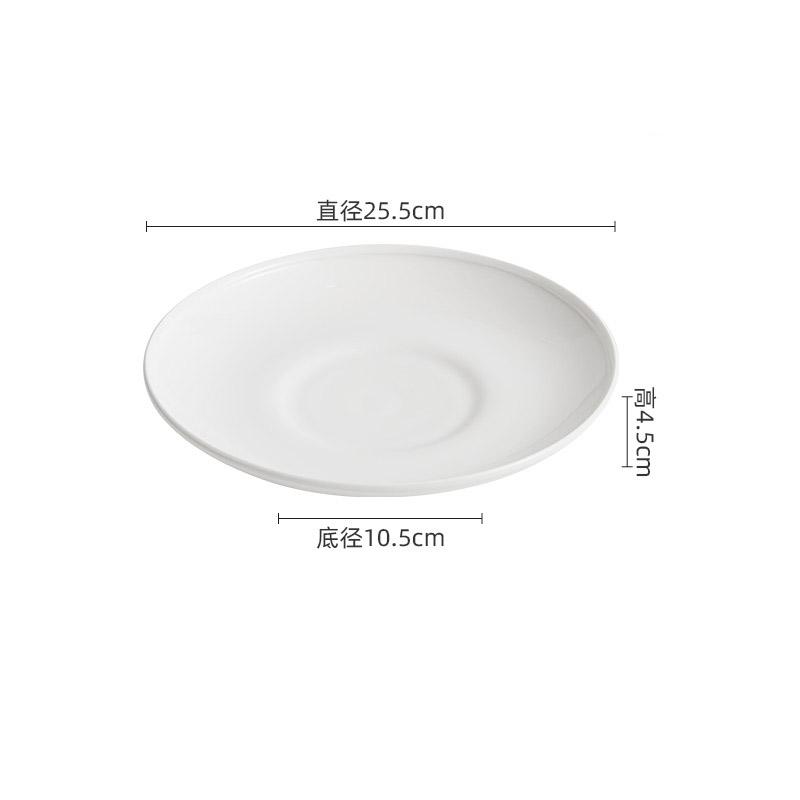 

Pure White Ceramic Shallow Plate Restaurant Dessert Plate Serving Plate Steak Salad Plates Molecular Cuisine Creative Tableware