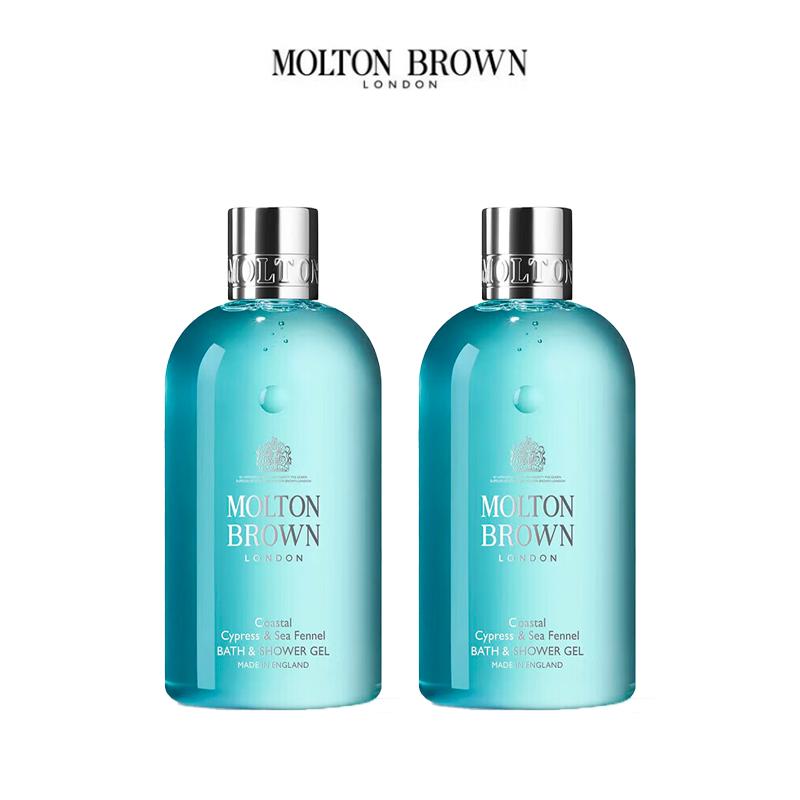 Molton Brown Coastal Cypress & Sea Fennel Bath & Shower Gel