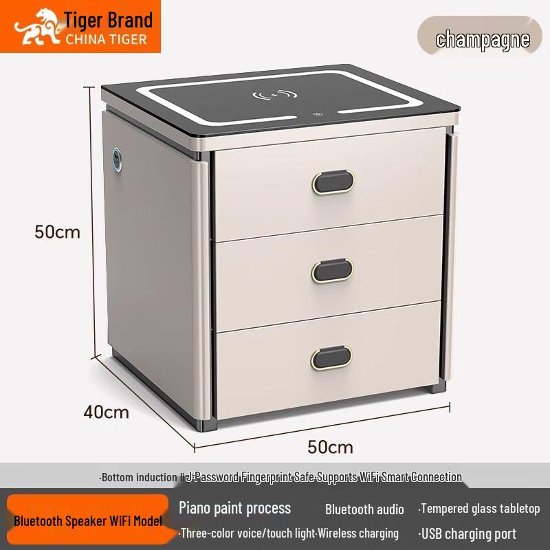 TIGER Smart Bedside Safe with Integrated Speaker