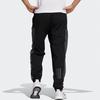 adidas Logo Print Spliced Jogger Pants Men Bottoms Black GN0784