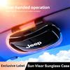 Car Sun Visor Glasses Case Holder Protective Organizer For Grand Cherokee Wrangler JK Gladiator Compass Renegade Wagoneer
