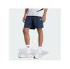 Шорты adidas 159225