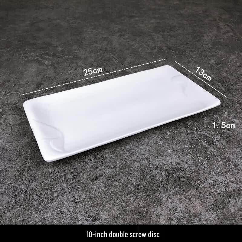White Ceramic Rectangular Dinner Plate