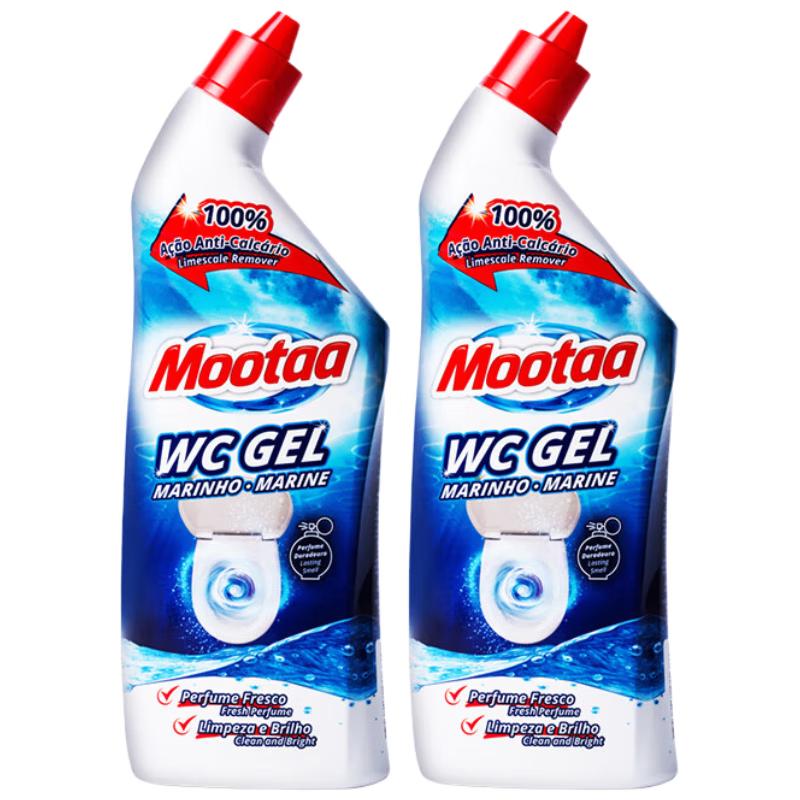 MOOTAA Toilet Cleaner