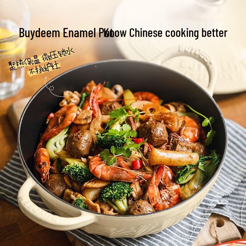 Buydeem Enamel Cast Iron Stew Pot