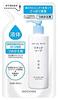 great value set of 4 collage furufuru liquid soap liquid soap refill 200ml x 4 bottles