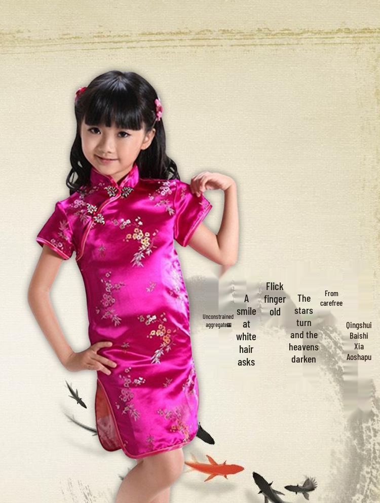 Summer Girls' Plum Blossom Bamboo Qipao Tang Princess Dress Ethnic Guzheng Performance Costume