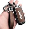 EPY1 For Jeep Grand Cherokee WK2 KL Wrangler JK Commander Renegade Compass 2018 2022 Metal Leather Car Key Case Cover Bag Accessories