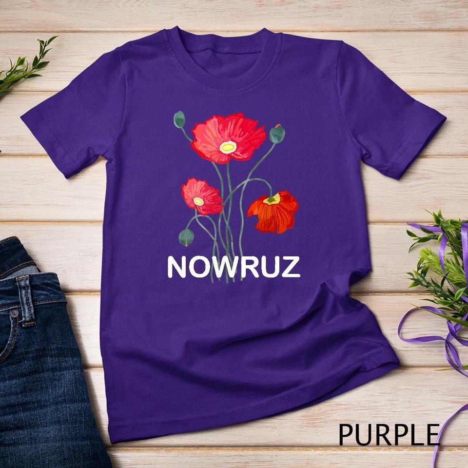 Nowruz Happy Nowrouz Spring Persian New Year Norouz Nowruz Unisex T-shirt 7 2XL