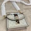 [Pre-Owned] Ophidia GG Series Logo Stripe Woven Chain Leather Mini Shoulder Bag - Excellent #SOFGMD
